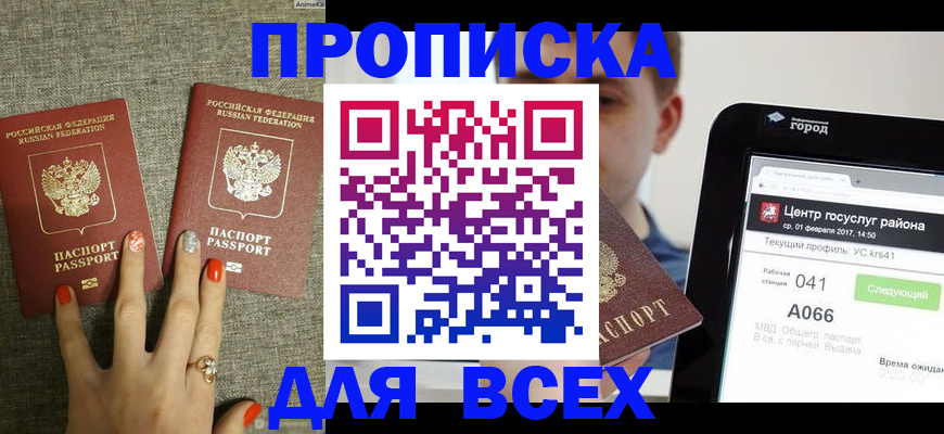 форма 3 в Александрове